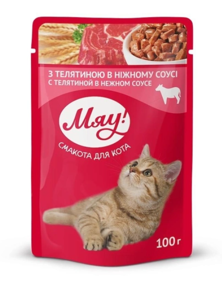 «МЯУ» консервований корм для дорослих котів з телятиною в ніжному соусі 956 фото
