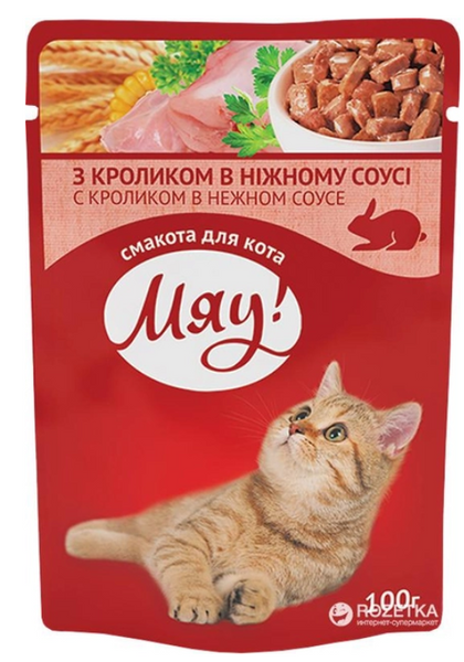 «МЯУ» консервований корм для дорослих котів з кроликом в ніжному соусі 957 фото