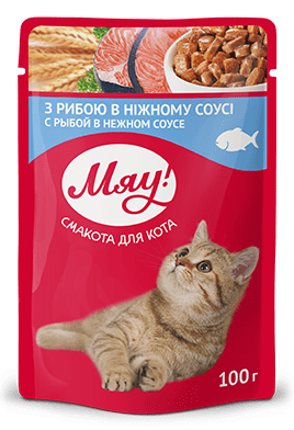 «МЯУ» консервований корм для дорослих котів з рибою в ніжному соусі