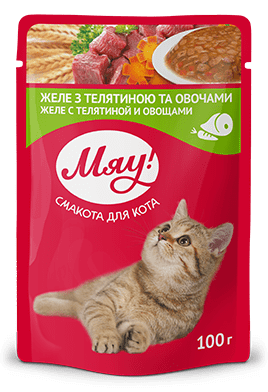 «МЯУ» консервований корм для дорослих котів з телятиною та овочами в желе