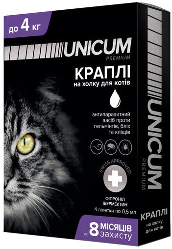 Краплі UNICUM Premium від бліх, кліщів та глистів для котів вагою до 4 кг (1 ампл) А08151 фото