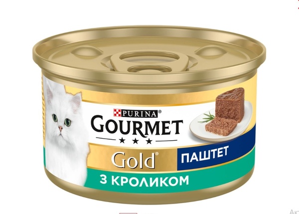 Purina Gourmet Gold Вологий корм для котів, паштет з кроликом 85 г 4928 фото