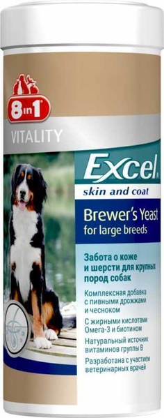 8in1 (8 в 1) Excel Brewer's Yeast for large breed (для великих порід собак)