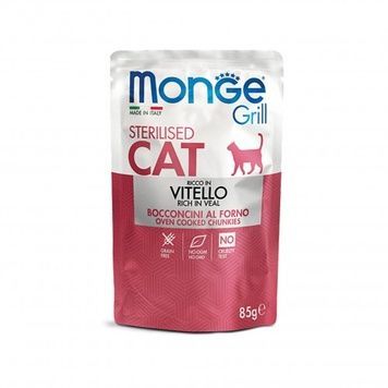 Monge Cat GRILL Sterilised (яловичина)-вологий корм для котів зі шматочками м'яса в желе, 85 г А35170 фото