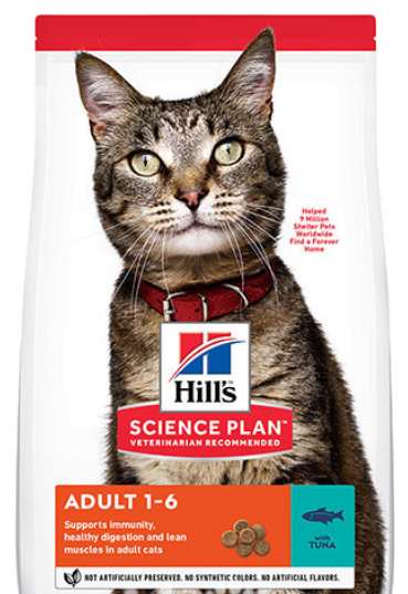 HILL'S SCIENCE PLAN Adult Cat Food Сухий корм для дорослих котів з тунцем А09225 фото