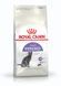 Сухий корм Royal Canin Sterilised для кастрованих котів і стерилізованих кішок