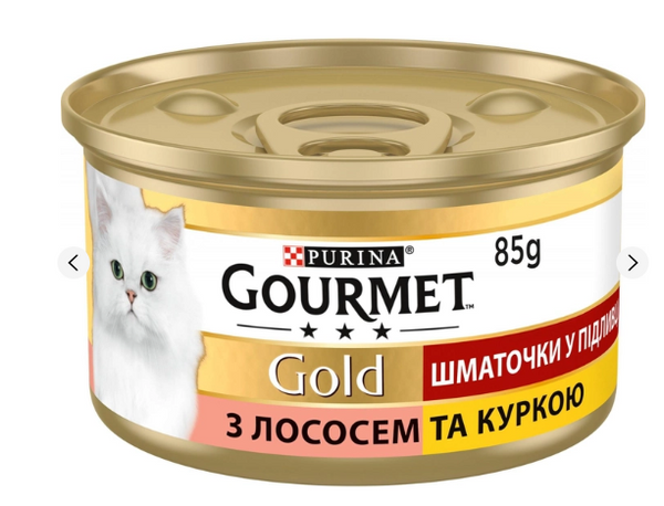 Вологий корм Purina Gourmet Gold для котів, Шматочки у підливці, Лосось та Курча 85 г 396 фото
