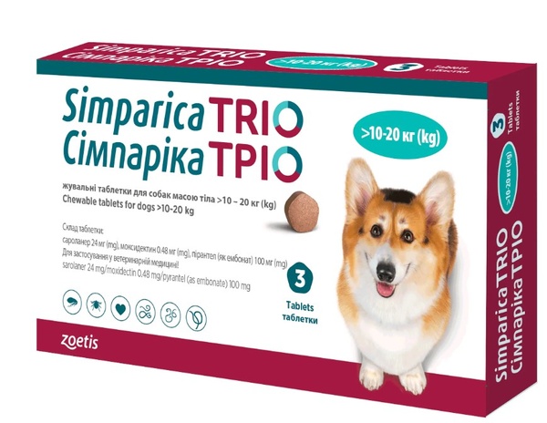 Сімпаріка Тріо таблетки для собак 10-20кг А13620 фото