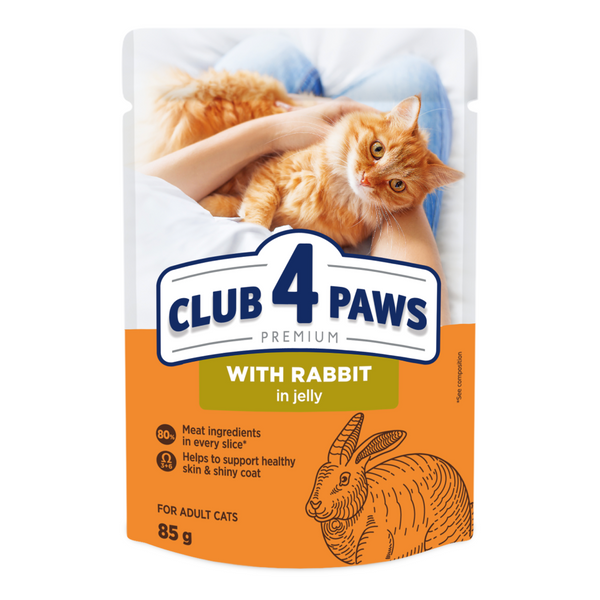 Клуб 4 Лапи Вологий корм із кроликом у желе для дорослих котів