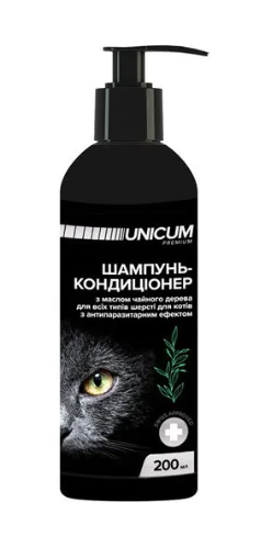 Шампунь-кондиціонер Unicum для котів, з олією чайного дерева, 200 мл