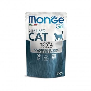 Monge Cat GRILL Sterilised (Форель) зі шматочками м'яса в желе, 85 гMonge Cat GRILL Sterilised (Форель)-вологий корм для котів зі шматочками м'яса в желе, 85 г А35171 фото