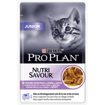 Вологий корм Purina ( Пуріна ) Pro Plan Junior NUTRISAVOUR ніжні шматочки з індичкою у підливці для кошенят. А03155 фото