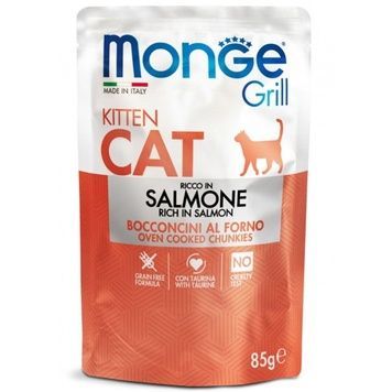 Monge Cat GRILL WetKitten (Лосось)-вологий корм для кошенят зі шматочками м'яса в желе, 85 г А35168 фото