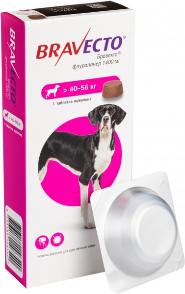 Bravecto Бравекто жувальна таблетка від бліх та кліщів для собак вагою 40-56кг, 1400 мг (1табл)