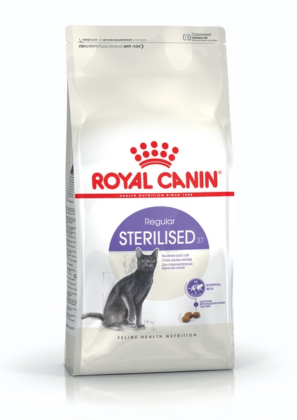 Сухий корм Royal Canin Sterilised для кастрованих котів і стерилізованих кішок