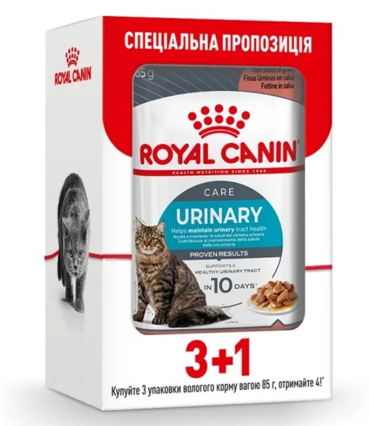 Вологий корм Royal Canin Urinary care для котів, шматочки в соусі, 85 г, акція 3+1 А30628 фото