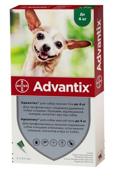 Bayer (Байєр) Адвантикс для собак до 4 кг (ціна за 1 амп)
