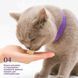 Ласощі для котів Cosset шлунок яловичий ліофілізований, 40г А37521 фото 4