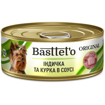 Консерва для собак Bastetto Original з індичкою та куркою у соусі, 85 г
