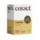 Топпер: Ліофілізована куряча печінка для собак та котів Cosset, 50г