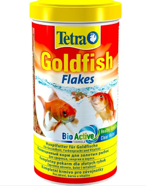 Tetra (Тетра) Min Goldfish Сухий корм для золотих акваріумних риб в пластівцях 250 мл