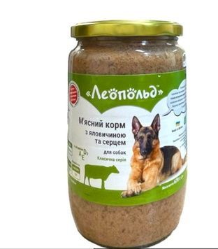 Леопольд М'ясний корм для собак з яловичиною та серцем 670г А22884 фото