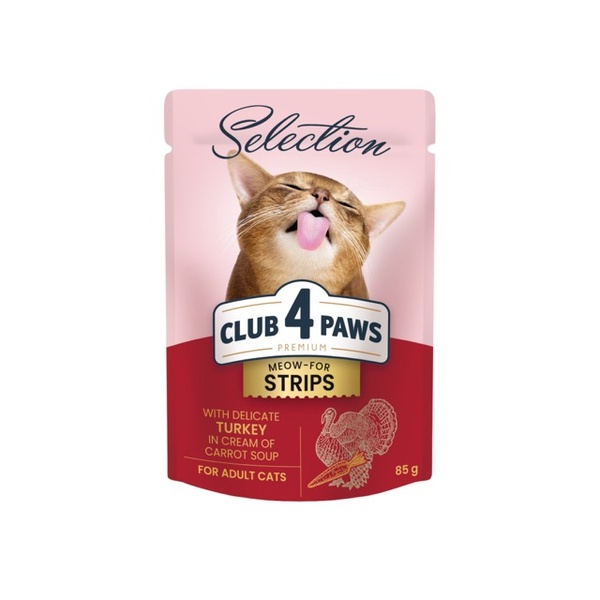 Клуб 4 Лапи Selection Вологий корм зі смужками індички в крем-супі з моркви для дорослих котів