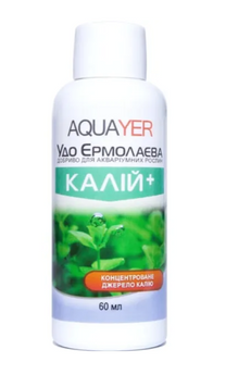 Добриво Aquayer, Калій +, 60 мл А00366 фото