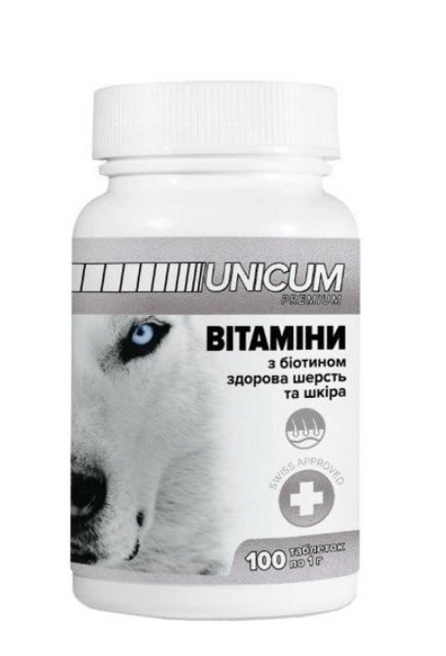 Вітаміни Unicum Premium 'здорова шерсть і шкіра' для собак 100 табл. 100 г