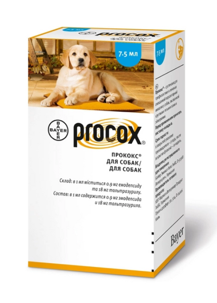 Суспензія Bayer Procox Прококс для лікування від ендопаразитів для собак 7.5 мл А08530 фото