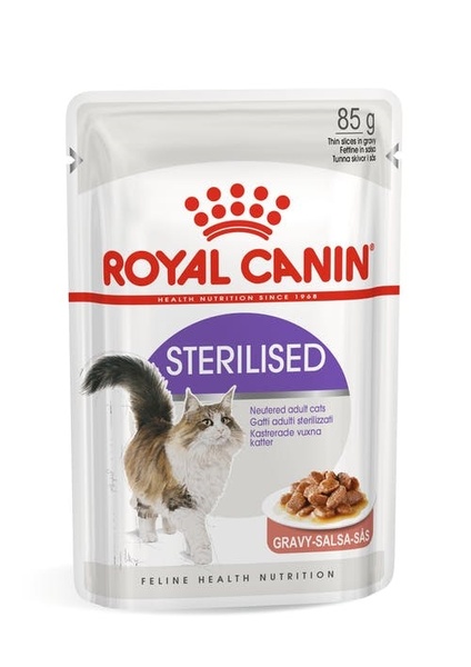 Royal Canin (Роял Канін) STERILISED (для стерилізованих кішок старше 1 року) 1790 фото