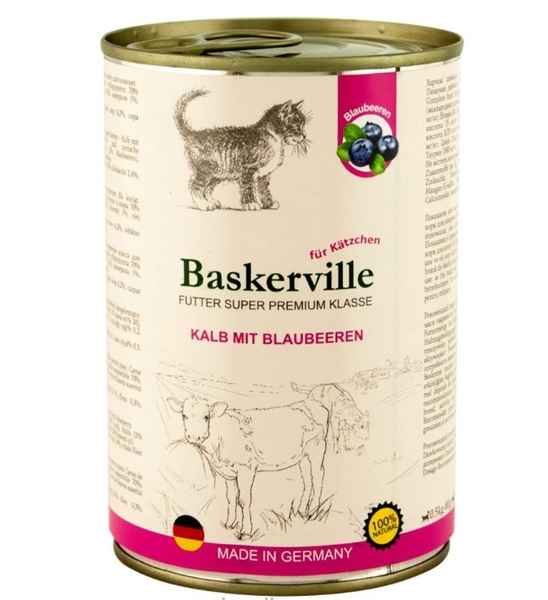 Baskerville Вологий корм для кошенят з телятиною та чорницею А08868 фото