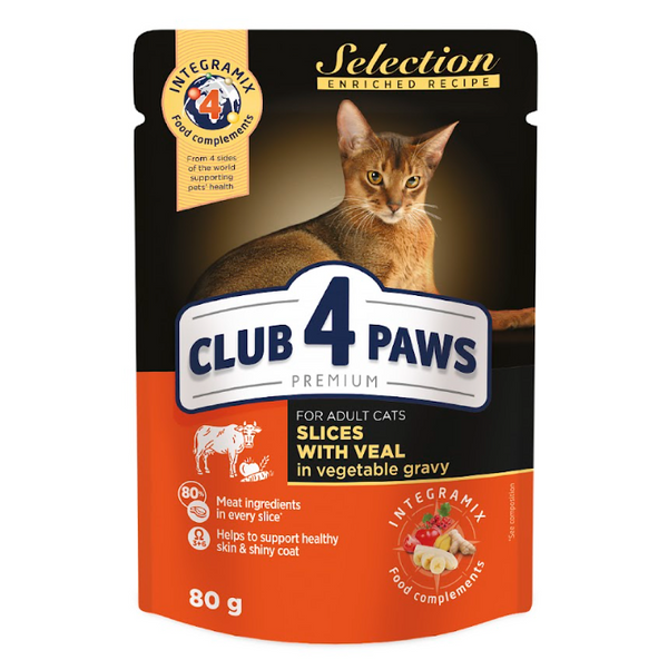 Клуб 4 Лапи Plus Selection Вологий корм зі шматочками телятини в овочевому соусі для дорослих котів