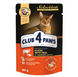 Клуб 4 Лапи Plus Selection Вологий корм зі шматочками телятини в овочевому соусі для дорослих котів А06202 фото 1