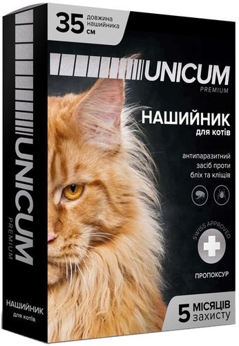 Нашийник UNICUM Premium для котів від бліх і кліщів, 35 см А09056 фото