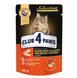 Клуб 4 Лапи Plus Selection Вологий корм зі шматочками оселедця та салаки в желе для дорослих котів А10503 фото 1
