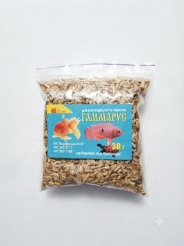 Корм для риб &laquo;Зернятко&raquo; Гамарус, 30 г