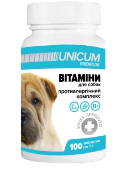 Вітаміни для собак Unicum Premium протиалергічний комплекс 100 таблеток