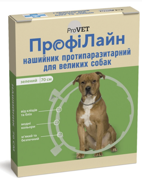 Нашийник протипаразитарний ProVET ПрофіЛайн для великих порід собак, 70 см, зелений А13864 фото