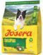 Josera SensiPlus Сухий корм для дорослих собак з чутливим травленням (Йозера, Джосера)