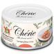 Вологий корм для котів Cherie Hairball Control Tuna&Shrimp, зі шматочками тунця та креветок в соусі, для запобігання утворення шерстяних грудочок, 80 г