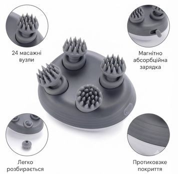 Масажер USB з інфррач. випромін. А40445 фото