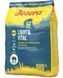 Josera Light & Vital Сухий корм для зниження та утримання ваги (Йозера, Джосера) А05357 фото 2
