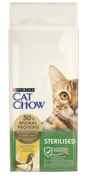 Сухий корм Purina (Пуріна) Cat Chow Sterilized для cтерилізованих котів з куркою, 15 кг А03005 фото