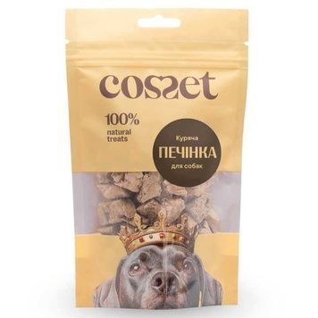 Кубики курячої печінки ліофілізовані Cosset, 40 г