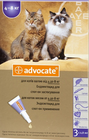 Bayer (Байєр) Адвокат (для котів від 4 до 8 кг)