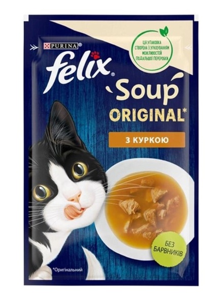 Felix (Фелікс) Soup Суп для дорослих котів з куркою А13605 фото