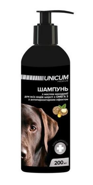Шампунь UNICUM Premium для собак з маслом макадамії 200 мл