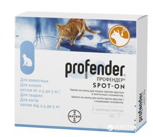 Краплі Bayer Профендер Спот-он для захисту від гельмінтів для котів 2.5 - 5 кг 2 піпетки