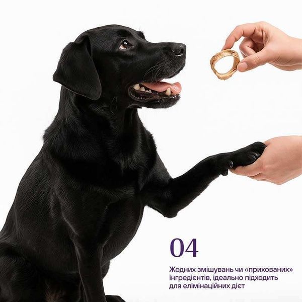 Ліофілізована яловича трахея для собак Cosset, 30г